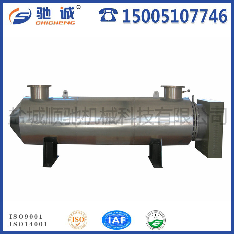 氫氣加熱器