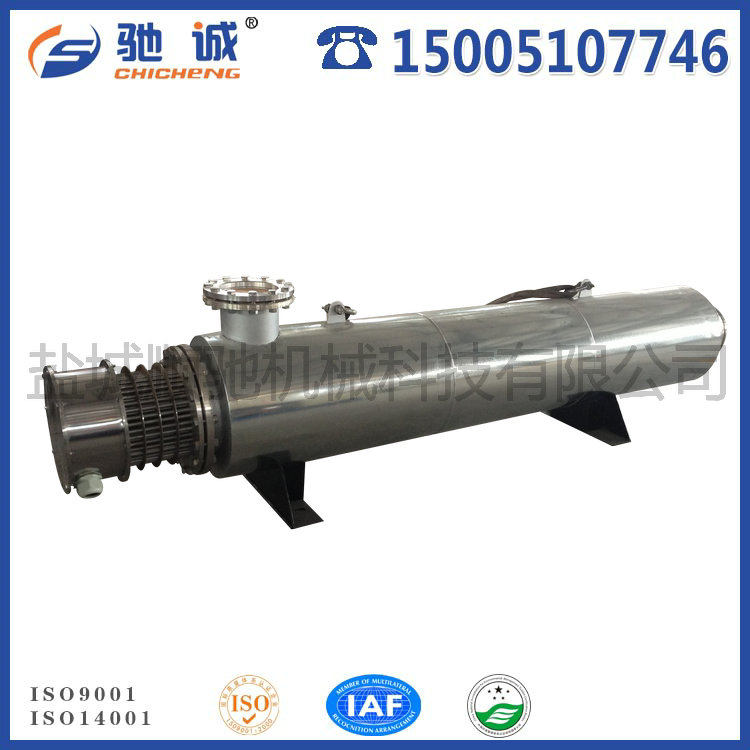 氮氣加熱器